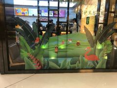 -CoCo都可(合生汇店)