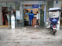 门面-陈多多·豆腐奶茶(沙湾路店)