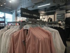 -阿迪达斯(八方汇精品优惠店)