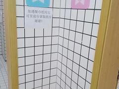 -小荧星艺校(浦东中环分校)