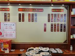 -毛华美食(清扬路店)