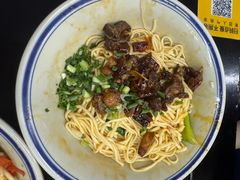 -万三面馆(青龙正街太古里店)
