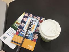 -美联英语(绿宝中心)