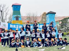 -伊顿幼儿园(天津壹街区校区)