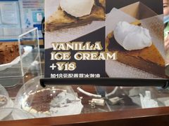 -Pie Bird(新闸路店)