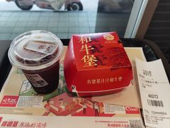 -肯德基(珍珠店)