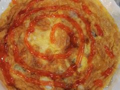 蚵仔煎蛋-金姐台湾菜(珠江路店)