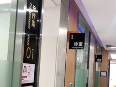 -雅悦齿科(顾村公园店)