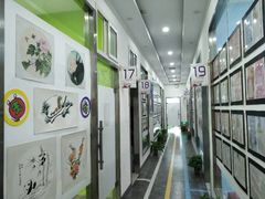 -缤纷鸟美术书法(交大校区)