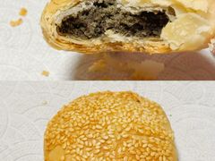 芝麻糖蟹壳黄-江南蟹壳皇(新民桥店)