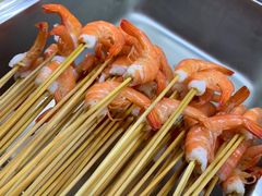 -袁记串串香(新南门店)