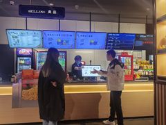 -新影联·华谊兄弟影院(望京店)