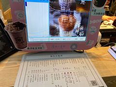 -厝内小眷村(西单大悦城店)