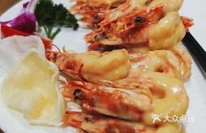Innovative Mustard Shrimp