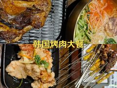 -半酌烧烤小酒馆(南京东路店)