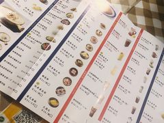 -新大咀港式茶餐厅(宝山万达店)