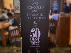 -Ministry of Crab(科伦坡店)