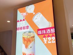 -tuan woodfire kitchen(锦绣坊店)