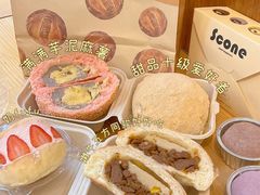 -MEETOWN美糖烘焙(凯德MALL店 )