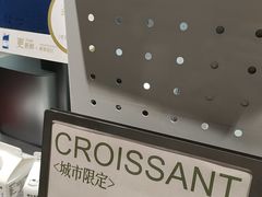 -皇家甜心(昌南店)