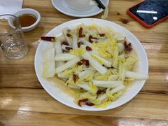 -无招牌