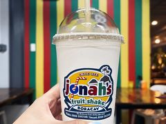 -Jonah's Fruit Shake & Snack Bar