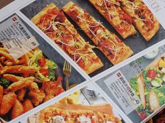 -必胜客(花舞大唐博物馆店)
