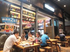 -木屋烧烤(坂田天安云谷店)