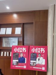 -厦门美莱整形美容医院