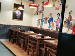 大堂-满园烤鸭·春饼(太原街万达店)