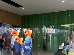 -密苑云顶乐园(云顶滑雪场)