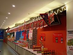 -达旺·鸡毛店(巴南万达店)