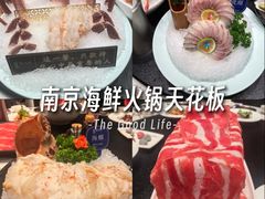 -海月轩海鲜豆捞(紫金塔店)