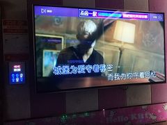 -唱吧麦颂KTV(松江五龙商业广场店)