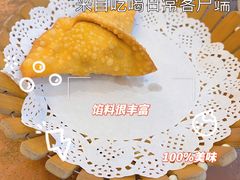 -都一处烧麦馆(前门店)