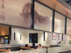 -首秀·四川料理(吾悦广场店)