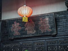 -张公山寨景区