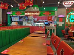 -西关味(大卫城店)