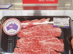 -麦德龙(浦东店)