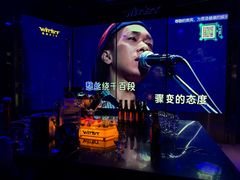 -温莎KTV(国贸店)