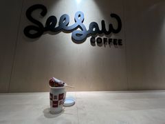 -Seesaw Coffee(西岸凤巢店)