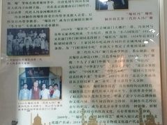 -爆肚冯(廊房二条店)