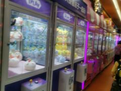 -爱玩嘉年华(江北一店)