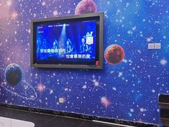 -暖心派对·独栋别墅团建聚会轰趴馆