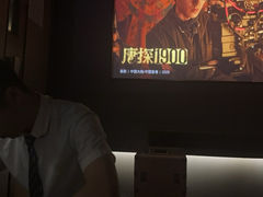 -儒之堂·足道养生SPA影院式(万融城店)