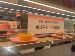 -争鲜回转寿司(朝外悠唐PLUS店)