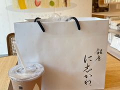 -银座仁志川·生吐司专门店(香港广场店)