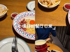 -Grande A'moo(上海万象城店)