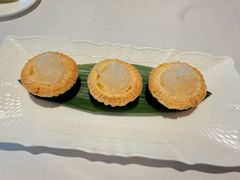 山橘燕窝酥蛋挞-广州富力丽思卡尔顿酒店·丽轩·粤菜