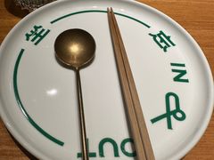 -一坐一忘云南菜(北京skp店)